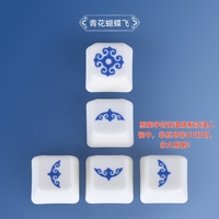 Premium Customizable 4-Piece Ceramic Keycaps for Cherry Gateron MX Mechanical Keyboards Metal Keypad Button Material,E+WASD keycaps custom