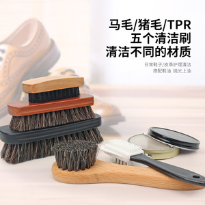 Shoe Care <b>Kit</b> Leather <b>Polish</b> Dual Color With Cloth And Metal Shoe Horn For Men - Product Image 5