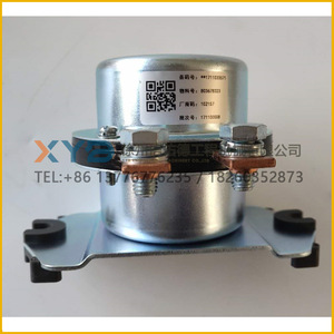 Interruptor de Encendido Principal Electromagnético XCMG 50 Loader DK270, Piezas Originales 803678323 - Product Image 5