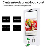 THLEE Machine de commande en libre-service de restaurant de 21.5 pouces, machine de commande en libre-service tactile, kiosque de commande en libre-service, 24 heures sur 24