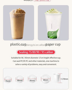 เครื่องซีลฝาแก้วชาไข่มุกดิจิตอลแบบแมนนวล เครื่องซีลแก้วพลาสติก เครื่องซีลชาไข่มุกอัตโนมัติสำหรับแก้วขนาดเล็กพิเศษ - Product Image 6