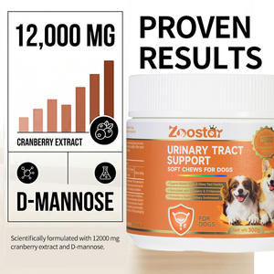 Suplemento Masticable Suave Stock <span class=keywords><strong>Advance</strong></span> para Perros con Infección del Tracto Urinario, Previene y Elimina UTI, Infección de la Vejiga y el Riñón - Product Image 5