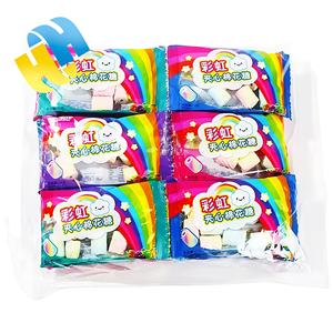 All'ingrosso caramelle gommose riempite Mini Halal a forma di torta di marshmallow zucchero filato per bambini giocattolo al gusto di frutta in sacchi di dolci misti - Product Image 3