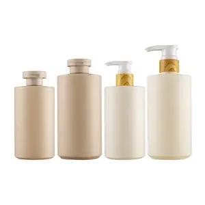 200-500ml Biodegradable HDPE Lotion Pump Bottle Shampoo Conditioner Packages
