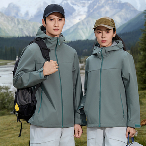 Unisexe 3-Couche Dur Shell Imperméable À Capuche Sportswear Fermeture À Glissière Coupe-Vent Pour La Randonnée Imperméable-Vente en Gros - Product Image 2