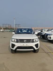 Camioneta <span class=keywords><strong>DongFeng</strong></span> Rich <span class=keywords><strong>4x4</strong></span> 2023, 2.4T L4 RWD, Caja de Cambios Manual de Cuero, <span class=keywords><strong>Precio</strong></span> Atractivo, Volante a la Izquierda, Nueva y Usada, Gasolina - Product Image 3