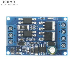 MOS Tube Relay Driver Module PWM <b>Control</b> Board <b>Motor</b> Driver - Product Image 3