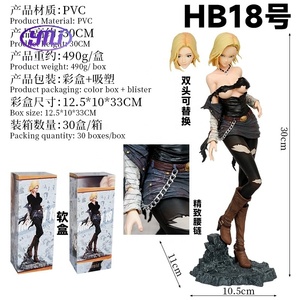 ตุ๊กตาพีวีซีมังกรลูกบอล HB18แอนดรอยด์<span class=keywords><strong>18</strong></span> Lazuli หุ่นฟิกเกอร์เปลี่ยนหัวได้สไตล์ใหม่ของสะสมบนโต๊ะ - Product Image 2