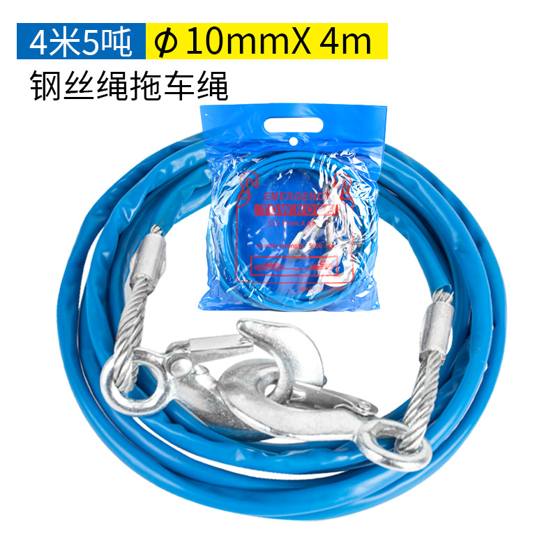 azul