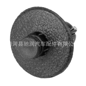 Hebilla para Auto Chirun de 17.3mm X 10mm X 7.2mm para Reparación de Parrilla de Parachoques de Honda, Toyota y Suzuki - Product Image 5