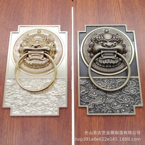 Manija de puerta de latón con cabeza de león, estilo chino, decorativa para puerta, material de cobre, acabado con pintura horneada, arte y arte antiguo - Product Image 2