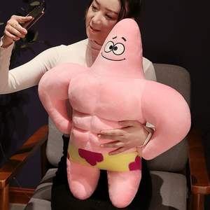 Peluche géante de dessin animé Kawaii <span class=keywords><strong>Bob</strong></span> l'éponge Patrick Star, jouet en peluche animé - Product Image 1