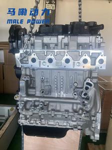 Venta Directa de Fábrica de Motores para Peugeot, Ford 1.6 DV6 DV5 DV4, <span class=keywords><strong>Renault</strong></span> K7M K9K, Ford, Citroën, Fiat 1.3 Multijet Diésel - Product Image 4