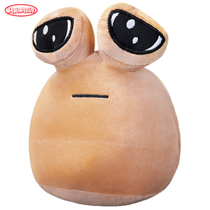 Juguete de Peluche de Mi Mascota Extraterrestre, Regalo de Cumpleaños para Niños, Precio de Fábrica al por Mayor, Lindos Juguetes de Peluche, Animales de Peluche, Juguetes de Peluche con Cara <span class=keywords><strong>Triste</strong></span> - Product Image 6
