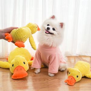 Juguete de Peluche de Pato para Perros, Resistente a Mordeduras, para Masticar, Hacer Ruido, Pato Amarillo que Grita para Aliviar el Aburrimiento - Product Image 4