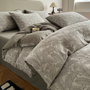 Ensemble quatre pièces en jacquard trois couches teint en fil, tout en coton - Product Image 3