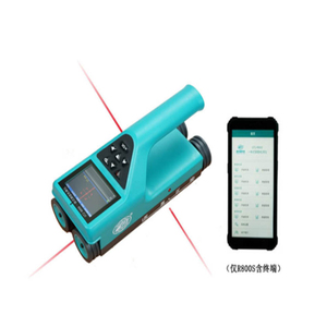 Bibo Digital R800 Medidor de Recubrimiento de Hormigón Integrado, Nuevo Escáner de Varillas de Plástico con 2 Años de Garantía - Product Image 4