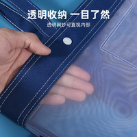 Carpeta de Presentación de Plástico Transparente, Bolsa de Lona Portátil de Gran Capacidad, Impresión Digital, Bolsa de Almacenamiento de Malla de Moda, Venta al Por Mayor