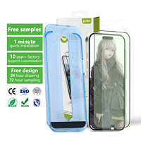 Protection d'écran de téléphone en verre trempé DLC anti-rayures, anti-poussière, anti-lumière bleue 2.5D 3D Premium 9H pour iPhone 16