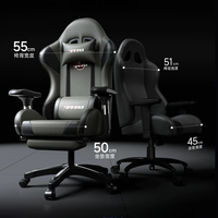 Chaise de jeu racing à dossier solide avec repose-pieds rétractable, chaise d'ordinateur e-sport en cuir PU avec accoudoirs rembourrés fixes