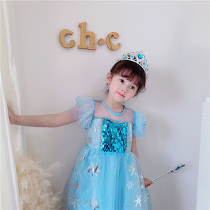 Di modo di Paillettes <span class=keywords><strong>Vestito</strong></span> Congelato Ragazza Congelati elsa costume vestiti del bambino elsa Dress congelato per le ragazze - Product Image 3