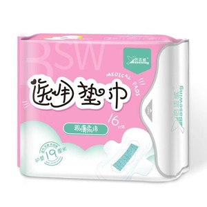 Protège-slips médicaux Haishi Hainuo pour femmes, 19 cm, 16 pièces/paquet, mini protège-slips - Product Image 2