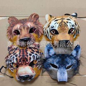 Masque animalier demi-visage en PVC, tigre, léopard, lion, loup, accessoire de fête d'Halloween pour adultes et enfants, utilisation sur scène - Product Image 1