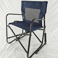 Chaise à bascule de camping d'extérieur, chaise à bascule pliable portable avec accoudoirs solides et durables, porte-gobelet et dossier confortable