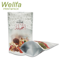 Sac De Plastico OEM 500g Sacs D'emballage Alimentaire Farine De Blé Avoine Doypack Avec Fermeture Éclair/Fenêtre