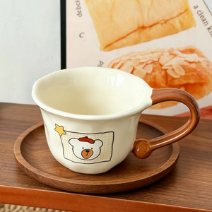 Taza de Cerámica Estilo Crema con Diseño de Osito de Dibujos Animados, <span class=keywords><strong>Linda</strong></span> y Relajante, Sin Tapa, para Oficina y Hogar - Product Image 3