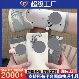 Calcetines Lindos con Lazo para Mujer, Medias de Media Pantorrilla con Diseño de Cachorro de Dibujos Animados, Sin Costuras, Estilo Coreano, Finos, Transpirables, Moda Juvenil - Product Image 5