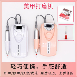 Pulidora y Removedora de Esmalte de Uñas Profesional Portátil, Máquina de Pulido y Lima USB de Mano para Salones de Uñas - Product Image 5