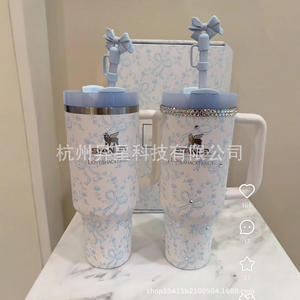 Termo Compacto para Auto de 20 oz con Caja de Regalo con Diseño de Flor - Diseño Ice Bully - Product Image 3