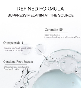 韩国纯素食护肤霜美白祛斑 - Product Image 6