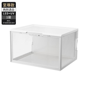 Caja de Almacenamiento de Zapatos LED Transparente Personalizada, Apilable, con Apertura Lateral, de Plástico Acrílico, Venta al Por Mayor - Product Image 6