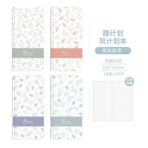 Fresco Simple grueso Tapa dura A4 semana planificador impreso cuadrícula cuaderno de alto valor portátil fresco Simple diario organizador fresco - Product Image 1