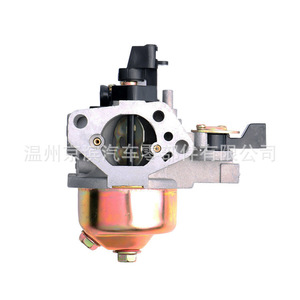 Carburateur pour générateur Honda GX270 188F 5kW 6kW, type à piston à aspiration plate en alliage d'aluminium - Product Image 4