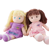 Poupée de mode personnalisée, papillon gothique, peluche douce, jouet en peluche (brunette - yeux bruns), poupée fantastique pour filles