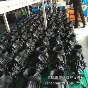 Válvula Solenoide de Pulso DC de 1 Pulgada con Revestimiento de Plástico y Goma para Sistemas de Riego Agrícola que Ahorran Agua - Product Image 4