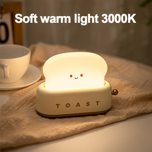 Mini veilleuse LED rechargeable à luminosité réglable Lampe fantaisie pour lit Cadeau d'anniversaire - Product Image 2