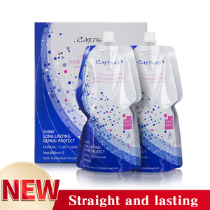 Crème de lissage permanent à la kératine Good Smell Rebonding Professional Japanese Online Best Price - Product Image 1