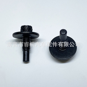 Boulon de moteur Shuangxuan M6x15 à tête ananas pour ailes, garde-boue et pare-chocs de voiture - Product Image 1