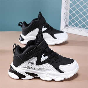 Zapatillas Deportivas Ligeras para Niños, Transpirables, para Correr al Aire Libre, para Primavera, Otoño y Verano - Product Image 2