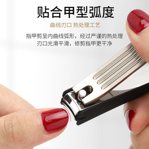 Nouvel ensemble de coupe-ongles grand format pour usage domestique, coupe-ongles d'orteils anti-éclaboussures, pinces à ongles portables en acier inoxydable pour la beauté des ongles - Product Image 3