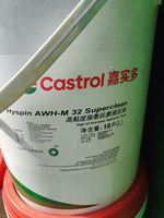Huile hydraulique anti-usure à indice de viscosité élevé Zyx Genuine Castrol Hyspin AWH-M 32 HVLP ISO VG 32 20L