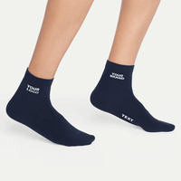 Modèle RTS 8888 - Chaussettes personnalisées pour hommes