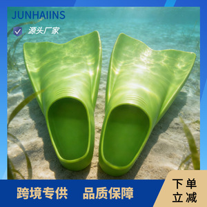 Swimming Fins Silicone Anti Slip Adult And Children Freestyle Training Equipment In Stock - Product Image 5
