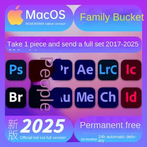 Paquete de Instalación Oficial del Software Adobe PS 2025, Instalación Remota para <span class=keywords><strong>Pr</strong></span>/AE/lr, Instalación Familiar Permanente para Mac - Product Image 3