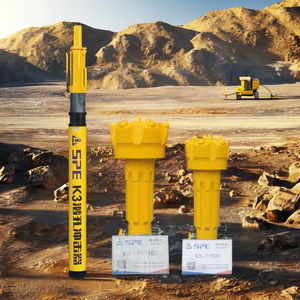 مثقاب عالي الضغط 90 بت <span class=keywords><strong>DTH</strong></span> من العلامة التجارية <span class=keywords><strong>Kaishan</strong></span> - Product Image 1