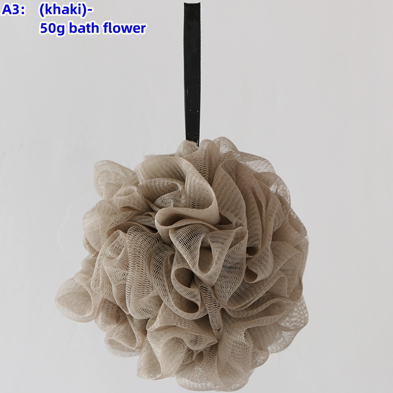 A3:สีกากี